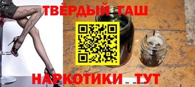 марихуана Кингисепп