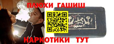 дмт Кимры