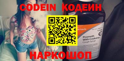 дмт Кимры