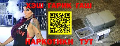 дмт Кимры