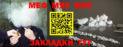 марихуана Кингисепп