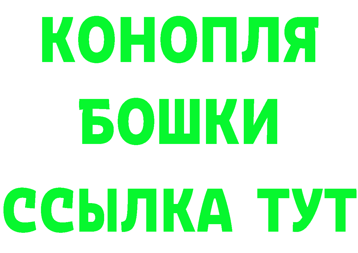 Продажа наркотиков мориарти состав Тольятти