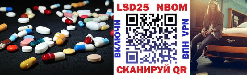 LSD-25 экстази ecstasy  МЕГА tor  Тольятти  дарк нет какой сайт  даркнет сайт 